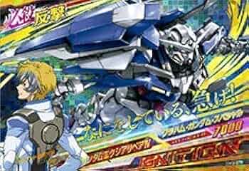 PSA10 ガンダムトライエイジ エクシアリペア4 楽天市場】ガンダムトライエイジ OA3-035 ガンダムエクシア