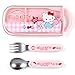Sanrio Original Hello Kitty - Juego de cuchara, tenedor y estuche, diseño de Hello Kitty