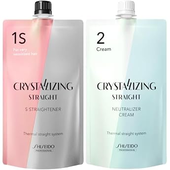Shiseido Crystallizing Straight, S Straightener, First Formula for High Damage Hair + Cream, Set of 2