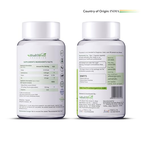 Health Veda Organics Ginkgo Biloba - Image 2 of 5