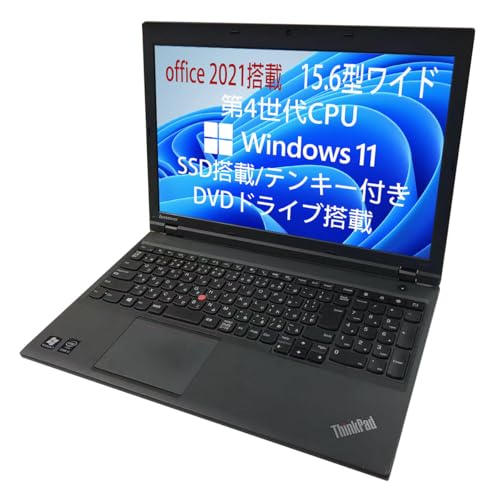 Amazon.co.jp: 【整備済み品】 Windows 11+MS office 2021搭載 15.6型