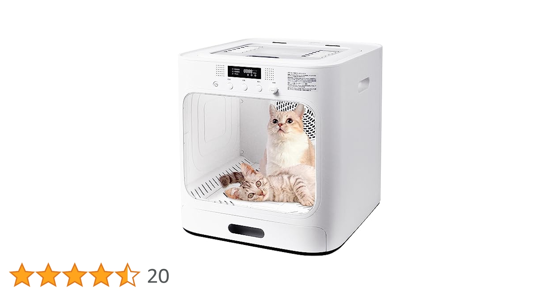 Pet Marvel ドライヤー 64L 超静音 Amazon | 【PET MARVEL】ペット ドライヤーハウス 速乾 最短15分