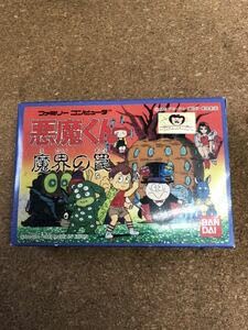 Amazon.co.jp: 箱説付き ファミコンソフト 悪魔くん魔界の罠 能 FC 