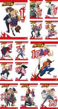 Amazon.co.jp: 史上最強の弟子 ケンイチ 全13枚 第1話～最終話