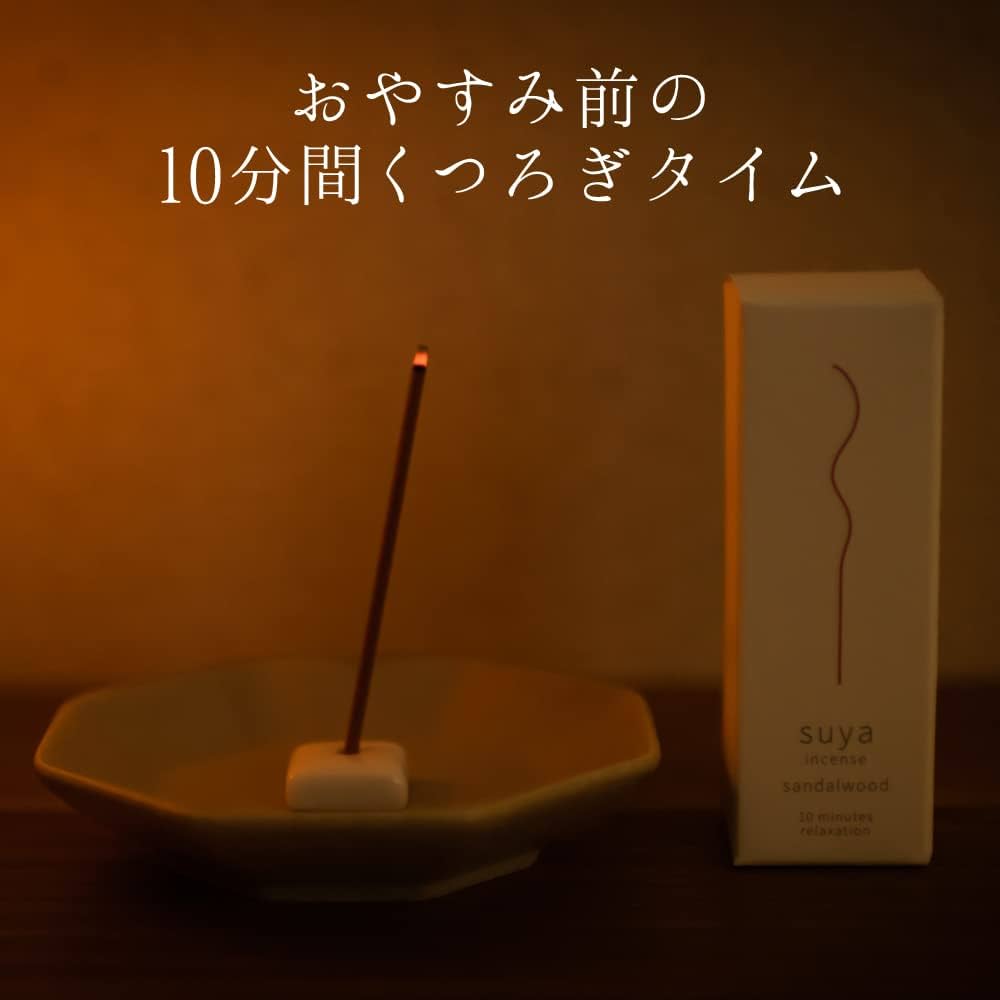 サンダルウッドお香15本入り×5袋セット サンダルウッドお香15本入り×5袋セット Amazon｜香る線香 香り