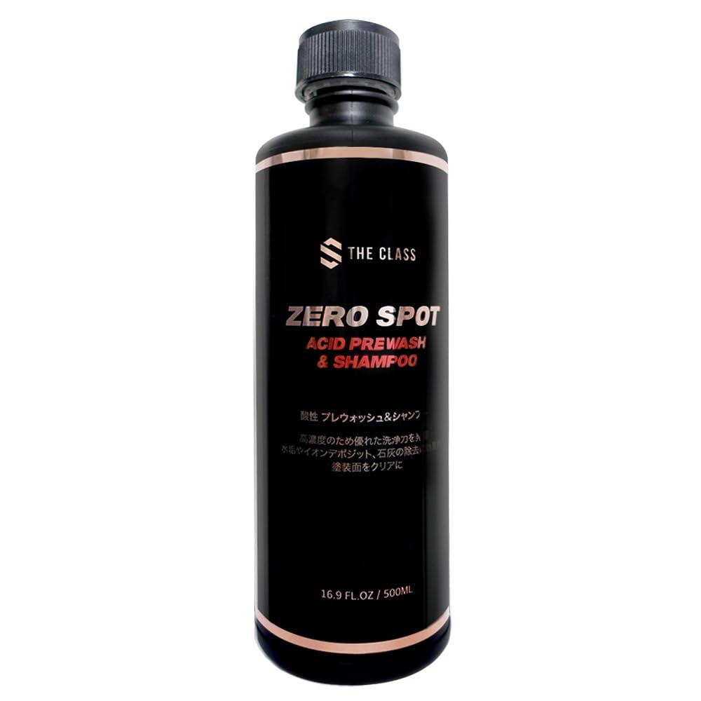 【6個セット】 THE SHAMPOO TAKE OVER - HYDRA DETOX Szampon nawilżający do częstego