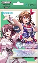 ホロライブ スタートデッキ 第一弾 ときのそら＆Azki 61kCdD2aI7L._AC_UL210_SR210,