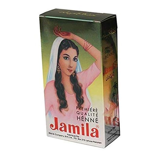 Jamila Henna Powder, 100 grams