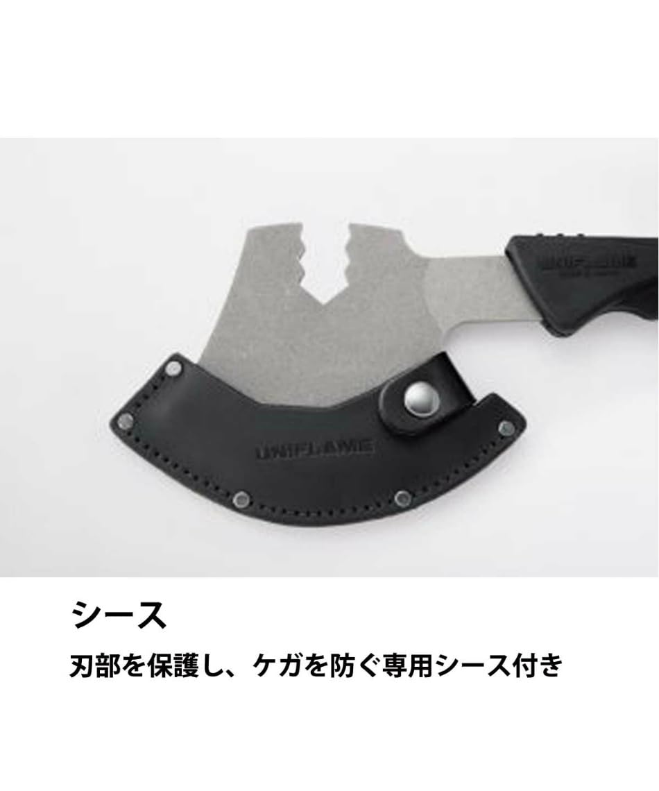 Amazon | ユニフレーム(UNIFLAME) 燕三条乃斧・鋸セット 769980