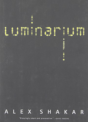 Luminarium view 2