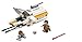 LEGO Star Wars 75048 The Phantom Building Toy (Discontinued by Manufacturer)