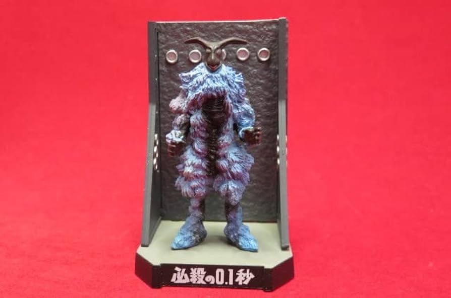 たちあがる星人 Amazon.co.jp: ウルトラ怪獣名鑑 必殺の0.1秒 ベガ星人