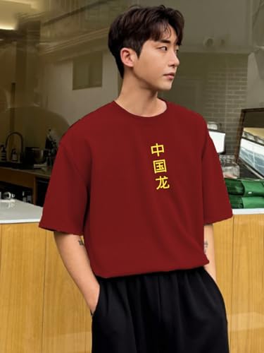 Image of Rigo Printed Oversized T-Shirts for Men | Drop Shoulder T-Shirt for Men