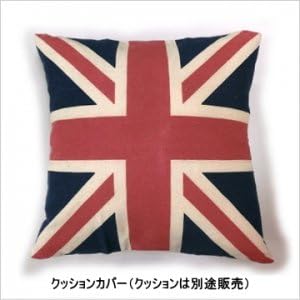 Amazon Co Jp 世界の国旗 クッションカバー 綿麻リネンコットン イギリス国旗柄 ユニオンジャック ホーム キッチン Amazon Co Jp 世界の国旗 クッションカバー 綿麻リネンコットン イギリス国旗柄 ユニオンジャック ホーム キッチン