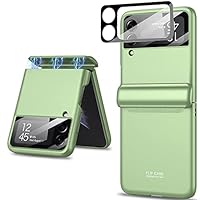 グリーン　 ケース 一目惚れ 12cm Amazon.co.jp: Miimall【ヒンジ保護式】対応Galaxy Z Flip 4 2022