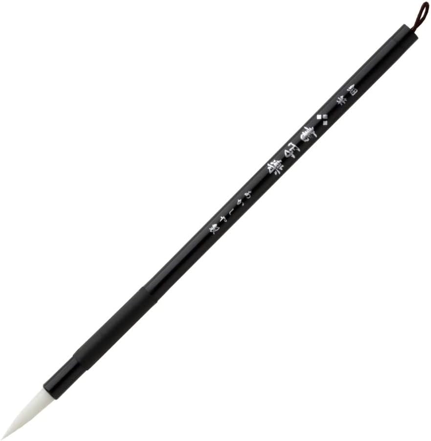 Akashiya PS-113 Calligraphy Brush, Fine Brush, Copying Sutra Brush, No. 8