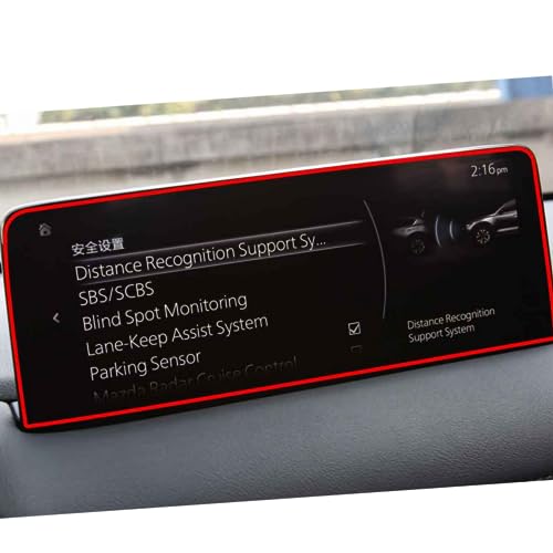 Protection d'écran en verre trempé premium pour Mazda CX-5 2022