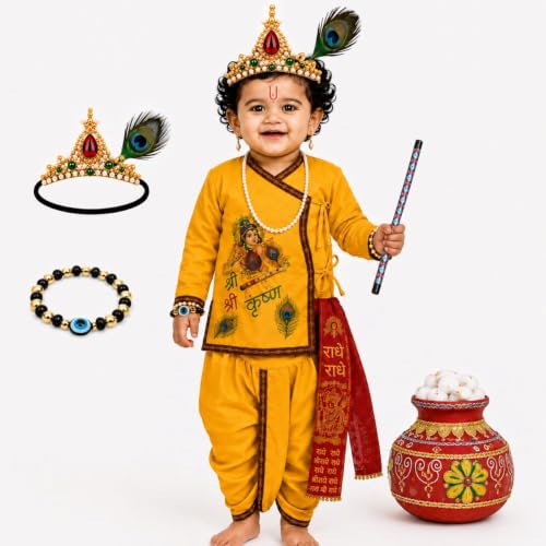 Image of Raj Fancy Dresses Radha and Krishna Brocade Fabric Janmashtami Mythological Character Costume