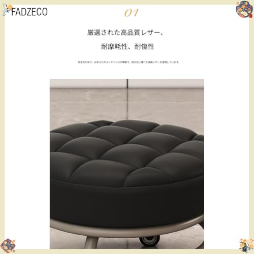 FADZECOキャスター付き椅子、低所作業用工具、キャスター付き作業椅子、耐荷重150 kg、自動車整備、低所作業、静音キャスター、360°回転、屋内移動、フットスツール、シンプルな円形スツール、ガレージ、ガーデニング、家庭。 (小的車輪,ダークグリーン) [並行輸入品] [2]