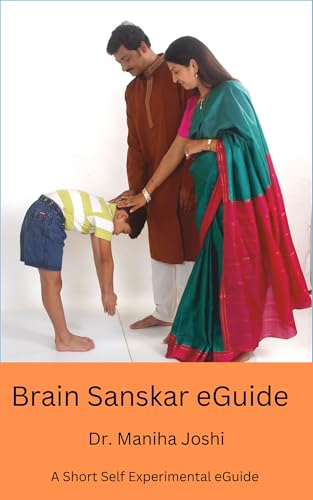 Brain Sanskar eGuide (English Edition)