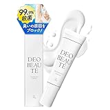【汗とニオイをブロック】 デオボーテ 医薬部外品 デオドラントクリーム 脇汗 手汗 顔汗 足汗 ワキガ 対策 制汗剤 30g