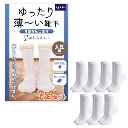 [QQOLi] y蔖^Cvz  C ɂȂ ߕtȂ imďCj yX E  VjA p 22.5-24.5cm (JP, At@xbg, M, zCgiVj)