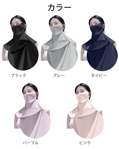 BLACK BADGER フェイスカバー 2枚組 の商品画像 8