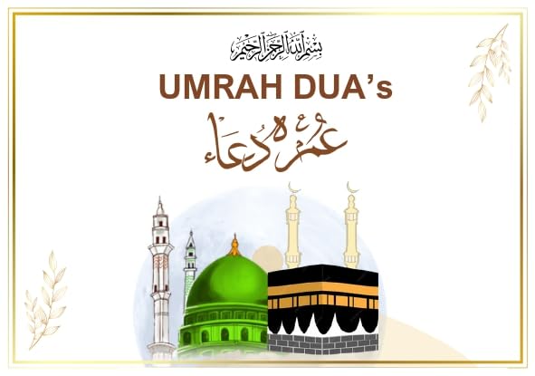 Cartes VIP Umrah Dua en plastique PVC avec Tasbih et cordon de cou