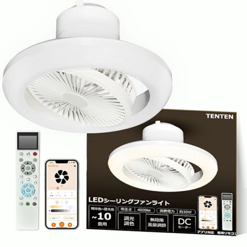 �u�ߓd�΍�vKKRGB �V�[�����O�t�@�����C�g �t�@���t���V�[�����O���C�g �t�@���t���Ɩ� ��@ ����� ���u����� �V�[�����OLED���C�g �����F/�����F/�d���F ���K�i�������F�\ 15�K�i���ʒ��� �V�[�����O�t�@�� ���C�g �^�C�}�[�@�\�t�� PS