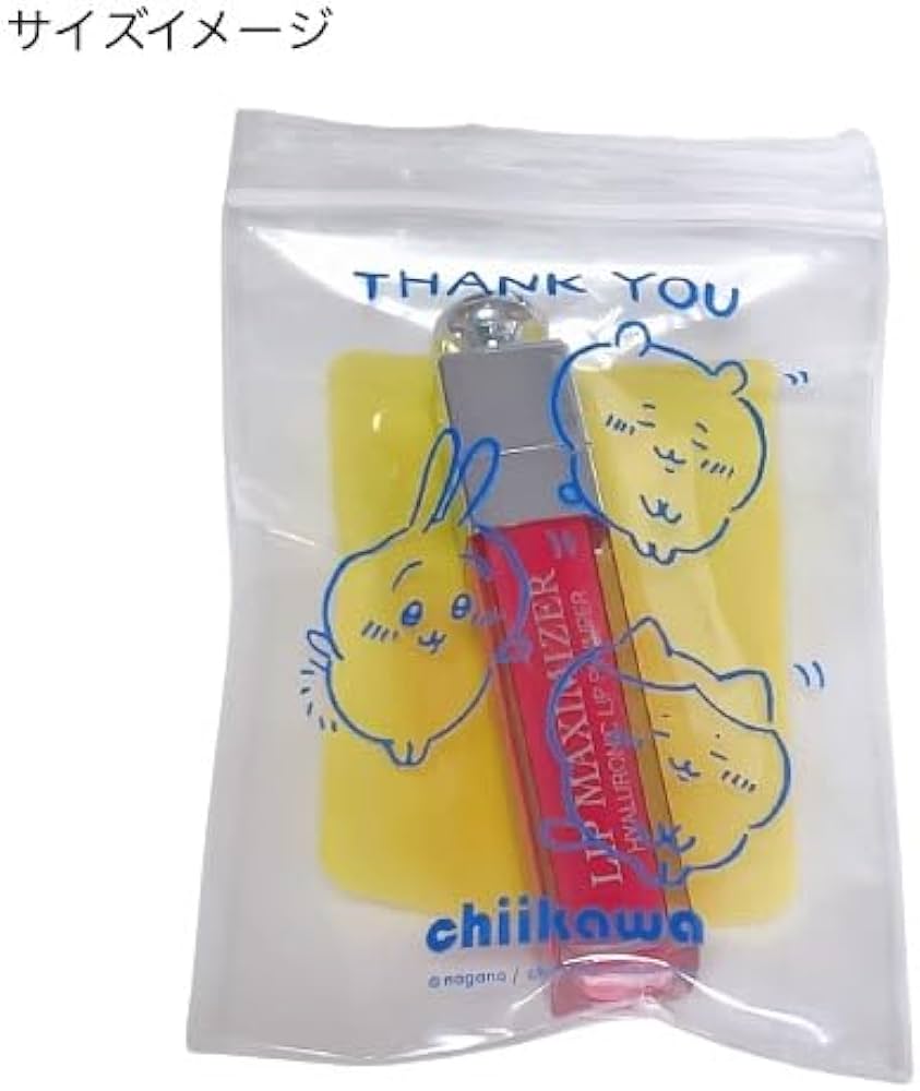 コメント者10袋　10/8 大10 41iCgTZO-mL._SS200_.jpg