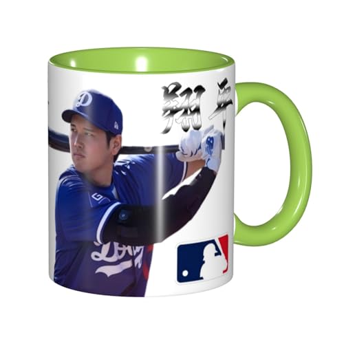 }OJbvJĕȊf炵uԂLO 싅  Z~bNJbv R[q[Jbv t@bVeB[ MtgJbv ϔM ϗ y }O e 330 Ml