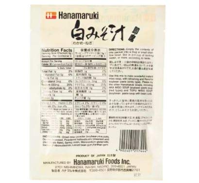 Sopa instantánea Hanamaruki Shiro Miso 30g miniatura 2