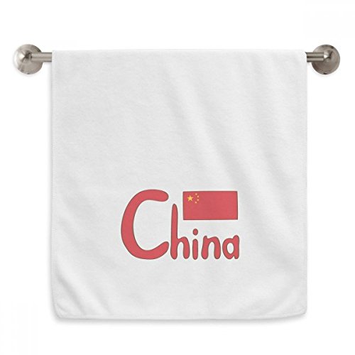 Chine drapeau serviette moelleuse et absorbante blanche 13 x 29 inch - 2