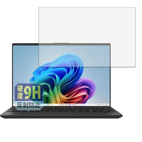 Leipsden 富士通 Note U 14.0型ワイド 対応 GlassFiber Shield 保護 フィルム 反射低減 ガラスフィルム (極薄 ファイバー) 防指紋 日本製