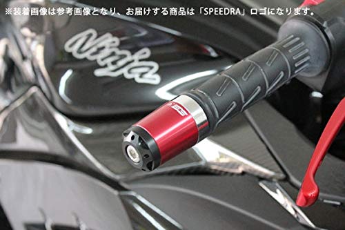 Amazon.co.jp: スピードラ SSK ヘビーウェイトハンドルバーエンド