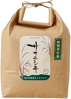【稀少品种】Sasanishiki 菅原农园产 特别栽培米 令和5年产 尾形米谷店精选 白米 (3kg)