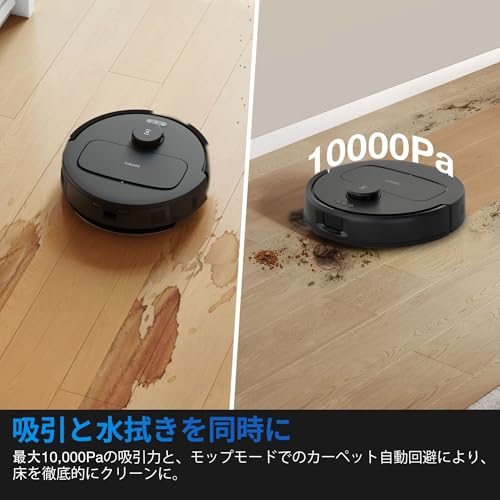 ECOVACS DEEBOT N30 PLUS