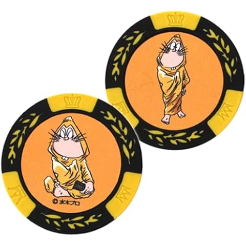 Hokshin MK0010-03 Green Casino Chip Marker Cover