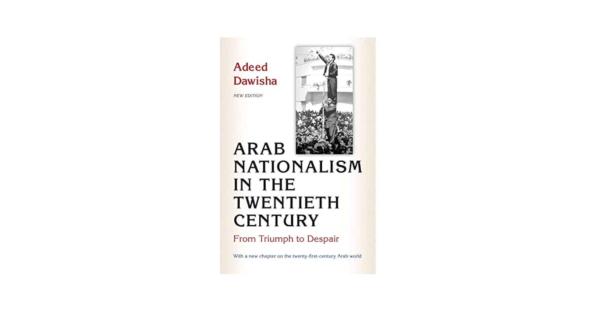 アフリカ オセアニア インドネシア Expressions of Belief Afrikan-Centered Consciousness Versus the New World Order