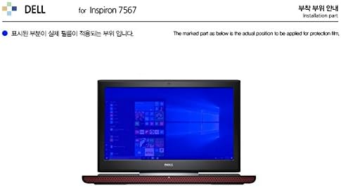 Healingshield Screen Protector Eye Protection Anti UV Blue Ray Film Compatible for Dell Laptop Inspiron 7567