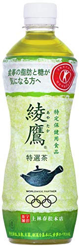 コカコーラ 綾鷹 特選茶【特定保健用食品 特保】 500mlペットボトル×24本入×(2ケース) コカコーラ 綾鷹 特選茶【特定保健用食品 特保】 500mlペットボトル×24本入×(2ケース)