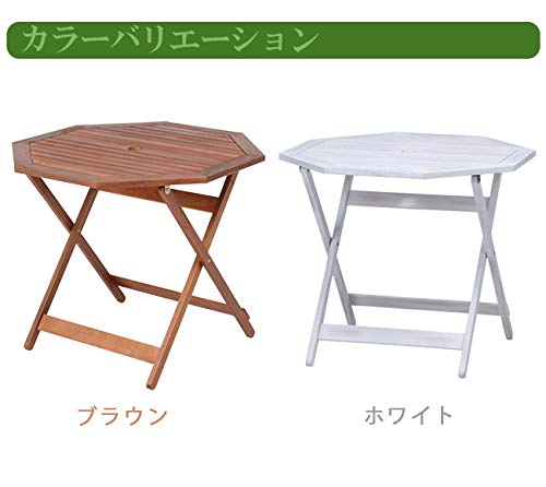 ガーデンテーブル 八角テーブル 木製 パラソル穴付き 90cm 単品 - ブラウン 5枚目