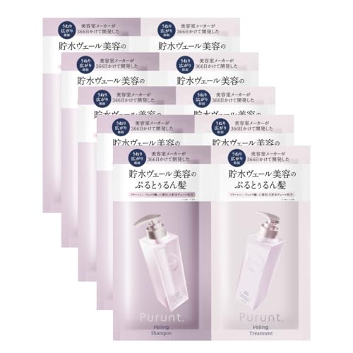 Purunt (�v�����g) �V�����v�[ �g���[�g�����g ������ �p�E�` (������5����(���F�[�����O))