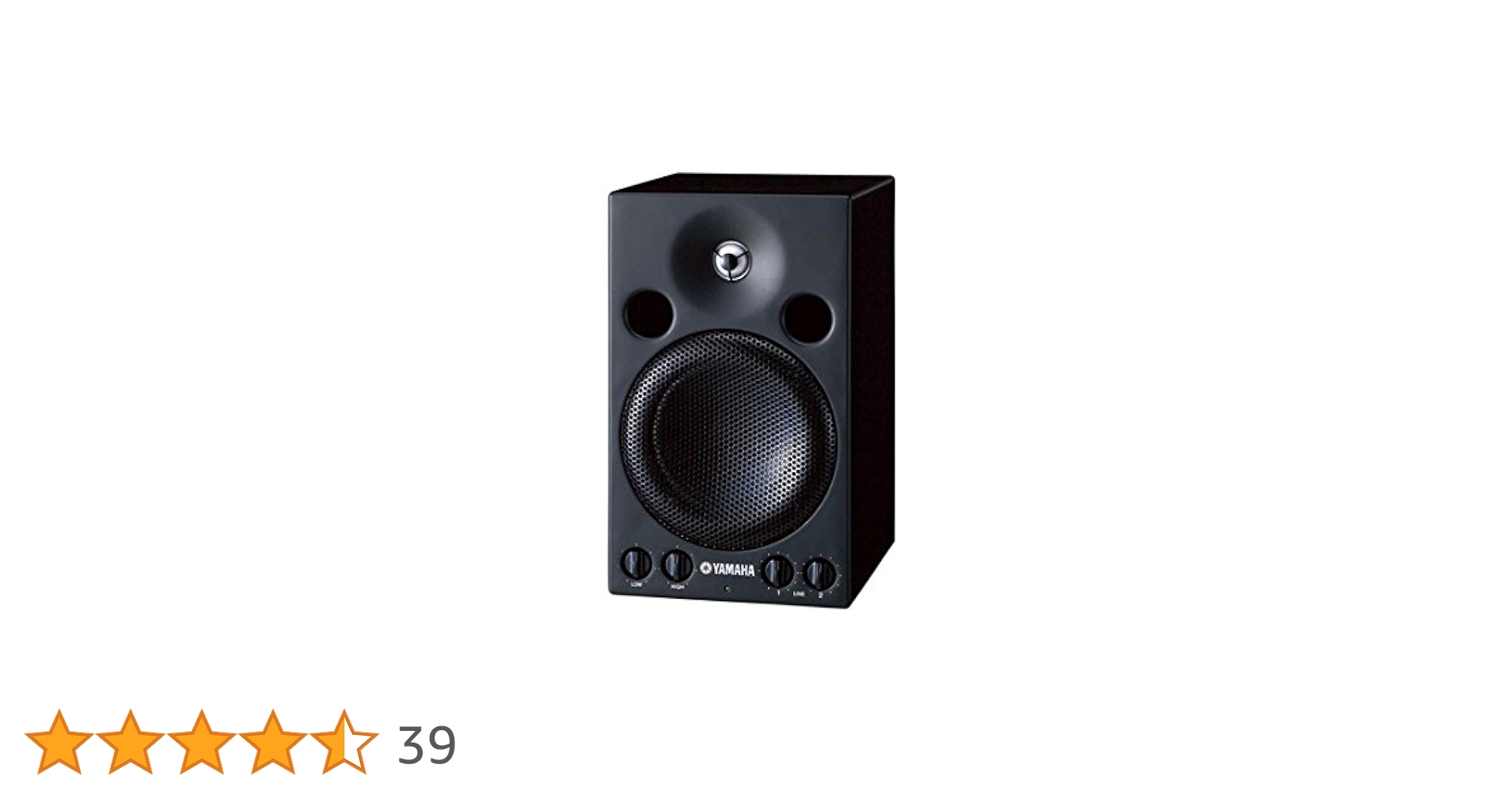 YAMAHA MSR100 パワードスピーカー bf8063b3-3fbd-41ed-9e2d-