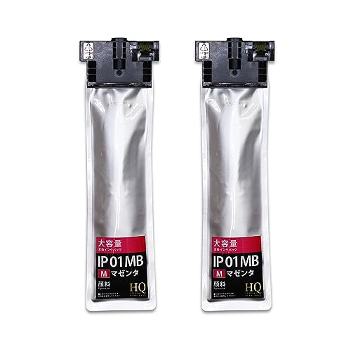 Amazon.co.jp: IP01MB マゼンタ×2 赤 互換インクパック 顔料 大容量