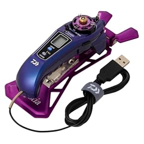 電動リール デジタル表示 シルバー Amazon | シマノ(SHIMANO) 電動リール 20 フォースマスター 9000