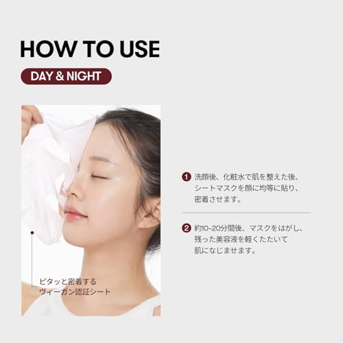 Image of VT COSMETICS CICA Daily Soothing Mask 30 Sheets, Centella Asiatica & Hyaluronic Acid for Moisturizing & Hydrating, Instant Calm & Glow, Skin Softening Facial Mask, Korean Face Mask (VTCOSMETICS AZ Care Mask 30 ea)