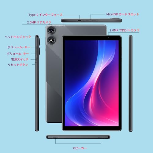 NEWISION 10インチ タブレット 商品画像8