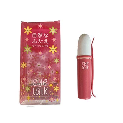 Amazon.co.jp: コージー アイトーク (二重まぶた化粧品) : ビューティー