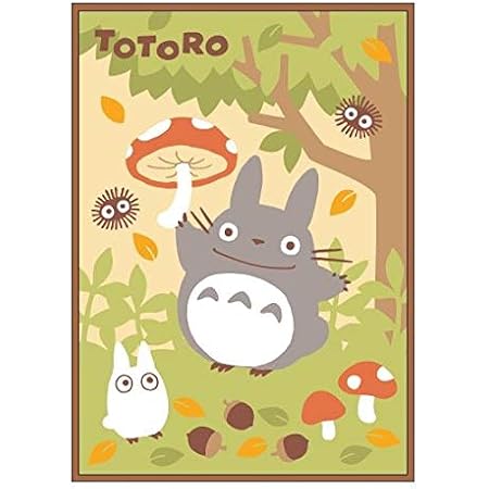 Amazon Co Jp 丸眞 ハーフ毛布 ジブリ となりのトトロ 100 140cm 森の秋 日本製 アクリル ホーム キッチン